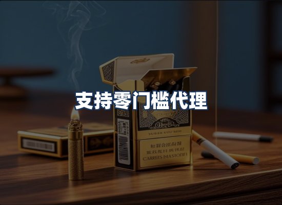 直发优势